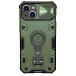 For iPhone 14 NILLKIN Shockproof CamShield Armor Protective Case(Green)