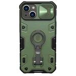 For iPhone 14 Plus  NILLKIN Shockproof CamShield Armor Protective Case(Green)