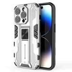 For iPhone 14 Pro Supersonic PC + TPU Holder Phone Case(White)