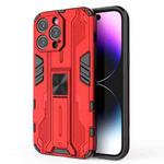 For iPhone 14 Pro Max Supersonic PC + TPU Holder Phone Case(Red)