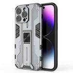 For iPhone 14 Pro Max Supersonic PC + TPU Holder Phone Case(Grey)