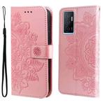 For vivo Y75 4G / S10e 7-petal Flowers Embossing Leather Phone Case(Rose Gold)