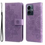 For vivo Y77 5G 7-petal Flowers Embossing Leather Phone Case(Light Purple)