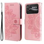 For Xiaomi Poco C40 7-petal Flowers Embossing Leather Phone Case(Rose Gold)