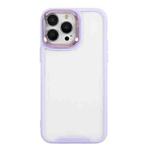 For iPhone 14 Pro Electroplating Hawkeye Phone Case(Purple)