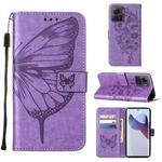 For Motorola Moto X30 Pro 5G Embossed Butterfly Flip Leather Phone Case(Purple)