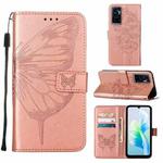 For vivo S10e 5G/V23e 4G/V23E 5G/Y75 4G Embossed Butterfly Flip Leather Phone Case(Rose Gold)