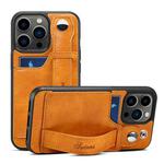 For iPhone 14 Pro Suteni 215 Wrist Strap PU Phone Case(Khaki)