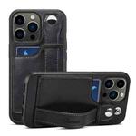 For iPhone 14 Pro Max Suteni 215 Wrist Strap PU Phone Case(Black)