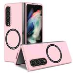 For Samsung Galaxy Z Fold4 Magsafe Magnetic Folding PC Phone Case(Pink)