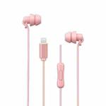 WEKOME YB02 SHQ Series In-Ear Sleep Wired Earphone, Plug Type:8 Pin(Pink)