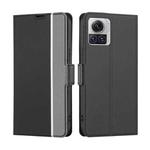 For Motorola Edge X30 Pro 5G / Edge 30 Ultra Twill Texture Side Buckle Leather Phone Case(Black)