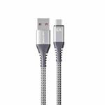 WEKOME WDC-169M Raython Series 6A USB to Micro USB Fast Charge Data Cable Length: 1m(Silver)