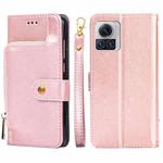 For Motorola Edge X30 Pro 5G / Edge 30 Ultra Zipper Bag Flip Leather Phone Case(Rose Gold)