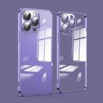 For iPhone 14 Pro Dustproof Glass Lens Protection Electroplating Phone Case(Purple)