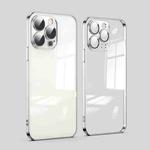 For iPhone 13 Pro Max Dustproof Glass Lens Protection Electroplating Phone Case(Silver)