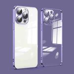 For iPhone 12 Pro Max Dustproof Glass Lens Protection Electroplating Phone Case(Purple)