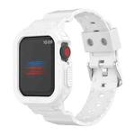 For Apple Watch Ultra 49mm Armor Integrated TPU Watch Band(White)
