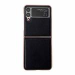 For Samsung Galaxy Z Flip4 Skyline Series Nano Electroplating PU Phone Case(Black)