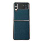 For Samsung Galaxy Z Flip4 Skyline Series Nano Electroplating PU Phone Case(Green)