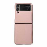 For Samsung Galaxy Z Flip4 Skyline Series Nano Electroplating PU Phone Case(Pink Gold)