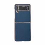 For Samsung Galaxy Z Flip4 Skyline Series Nano Electroplating PU Phone Case(Sky Blue)