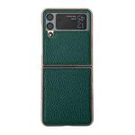 For Samsung Galaxy Z Flip4 Star Series Nano Electroplating PU Phone Case(Forest Green)