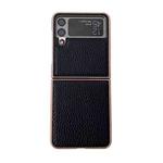For Samsung Galaxy Z Flip4 Star Series Nano Electroplating PU Phone Case(Black)