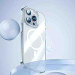 For iPhone 14 Pro Benks Ultra-thin TPU + Glass MagSafe Phone Case(Transparent)