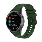 For Samsung Galaxy Watch4 / Watch5 / Watch5 Pro Wave Pockmark Texture Silicone Watch Band(Army Green)
