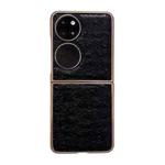 For Huawei P50 Pocket Genuine Leather Ostrich Texture Nano Plating Phone Case(Black)