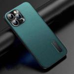 For iPhone 14 Pro Max Folding Holder Plain Leather Phone Case(Lake Green)