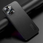 For iPhone 14 Pro Folding Holder Plain Leather Phone Case(Black)