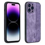 For iPhone 14 Pro AZNS 3D Embossed Skin Feel Phone Case(Purple)