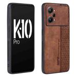For OPPO K10 Pro 5G AZNS 3D Embossed Skin Feel Phone Case(Brown)