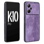 For OPPO K10 Pro 5G AZNS 3D Embossed Skin Feel Phone Case(Purple)