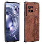 For vivo X80 AZNS 3D Embossed Skin Feel Phone Case(Brown)