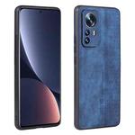 For Xiaomi 12 / 12S / 12X AZNS 3D Embossed Skin Feel Phone Case(Sapphire Blue)