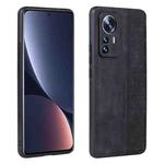 For Xiaomi 12 Pro / 12S Pro AZNS 3D Embossed Skin Feel Phone Case(Black)