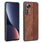 For Xiaomi 12 Pro / 12S Pro AZNS 3D Embossed Skin Feel Phone Case(Brown)