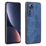 For Xiaomi 12 Pro / 12S Pro AZNS 3D Embossed Skin Feel Phone Case(Sapphire Blue)