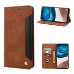 For Motorola Moto G42 Skin Feel Splicing Leather Phone Case(Brown)