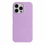 For iPhone 15 Pro Max Wheat Straw Material Degradable TPU Phone Case(Purple)