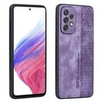 For Samsung Galaxy A73 5G AZNS 3D Embossed Skin Feel Phone Case(Purple)