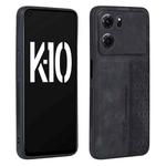 For OPPO K10 5G AZNS 3D Embossed Skin Feel Phone Case(Black)