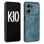 For OPPO K10 5G AZNS 3D Embossed Skin Feel Phone Case(Dark Green)