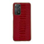 For Xiaomi Redmi Note 11 Pro 4G Global/5G Global/Note 11E Pro Genuine Leather Weilai Series Nano Plating Phone Case(Red)