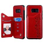 For Galaxy S8+ Six Cats Embossing Pattern Protective Case with Holder & Card Slots & Photo Frame(Red)