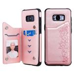 For Galaxy S8+ Six Cats Embossing Pattern Protective Case with Holder & Card Slots & Photo Frame(Rose Gold)