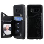 For Galaxy S8 Six Cats Embossing Pattern Protective Case with Holder & Card Slots & Photo Frame(Black)